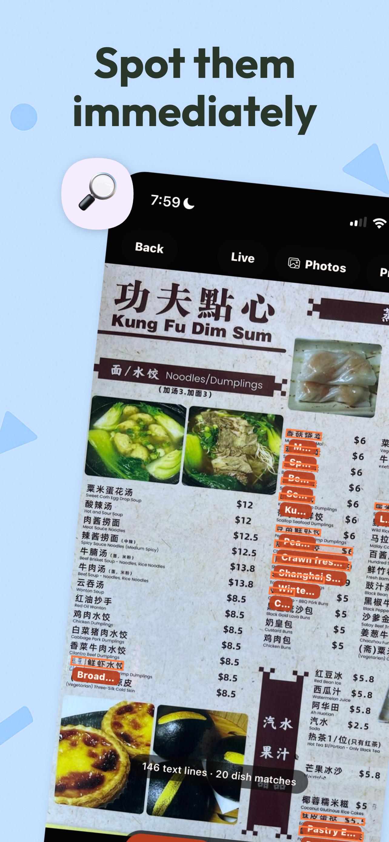 Dim Sum Scanner app screenshot 4