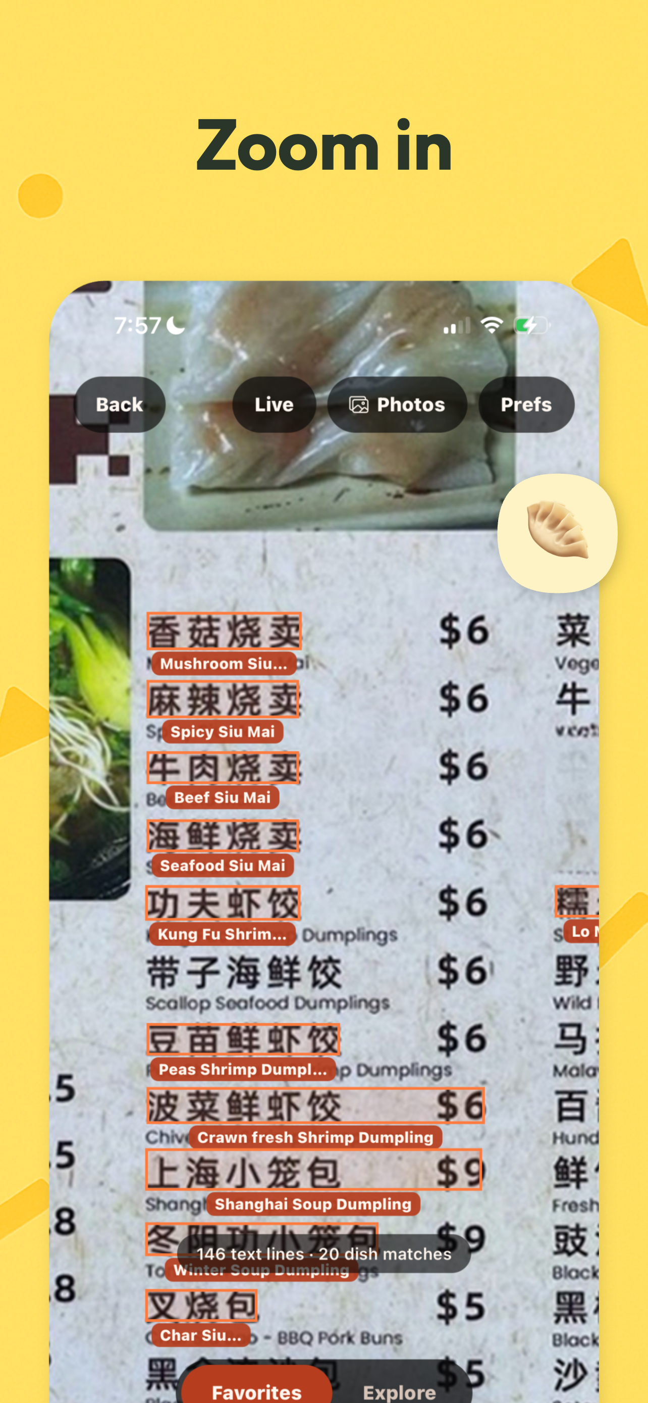 Dim Sum Scanner app screenshot 5