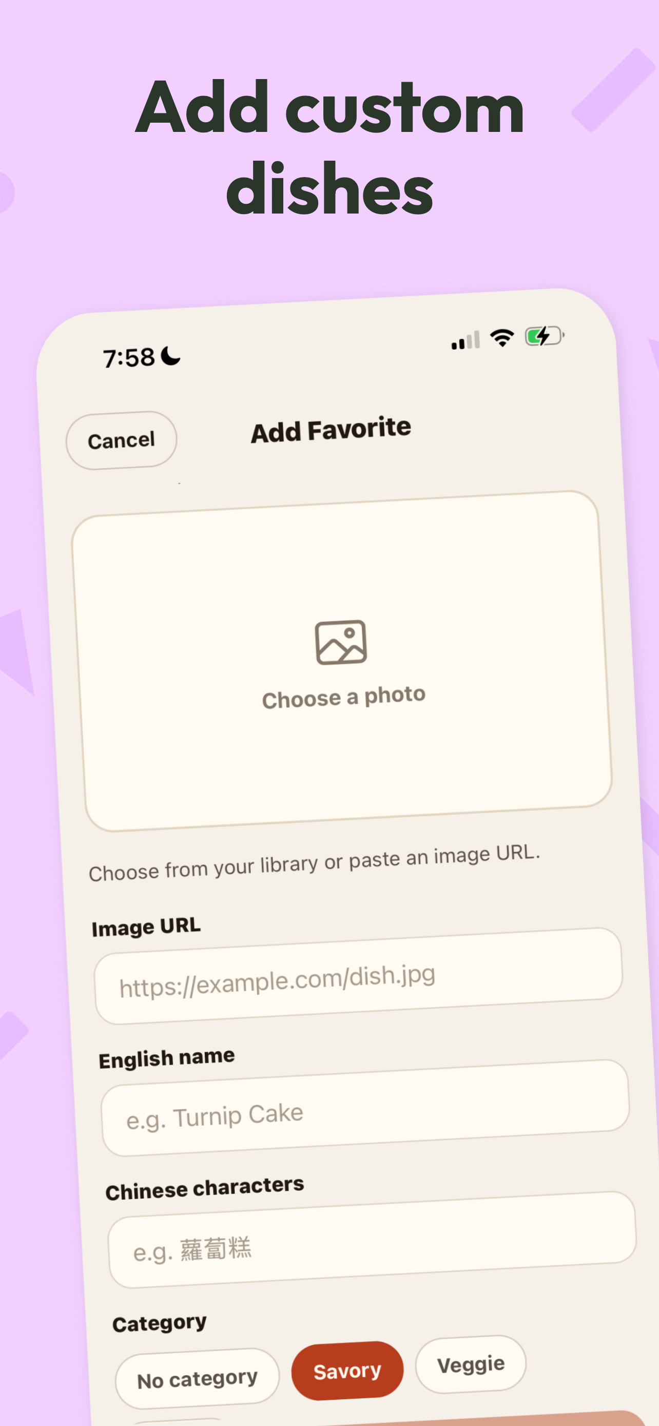 Dim Sum Scanner app screenshot 6